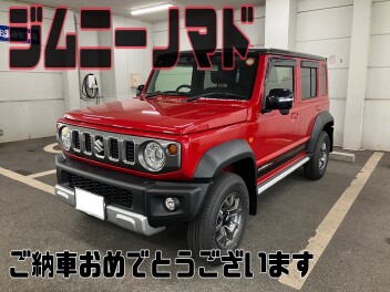 ご納車おめでとうございます！！